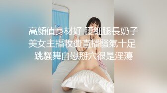 【三级】《口交大合集》