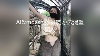 探花酒店约操极品美女惨遭警察查房翻车！吓得半死那是真刺激 估计留下心理阴影了！