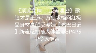 《稀缺☀️资源》N位娇小可爱小嫩穴✅无毛白虎!干干净净的小穴很有咬一口的冲动 谁敢说自己不喜欢这种 (3)