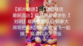 【yzwcd】yc347绿裙小姐姐打卡拍照！粉红色内裤！