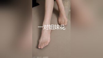 @137竖屏-出差接机小妹妹