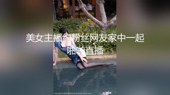 XK-8069 我的老婆是大佬1 黑道计中计 巧上大姐大