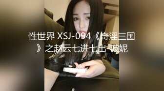 小宝寻花约了个长裙肉肉少妇，舔弄上位骑乘抽插猛操非常诱人