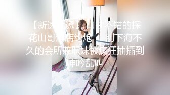 9/15最新 两个颜值小妹手指炮击大鸡巴被大哥们各种玩弄VIP1196