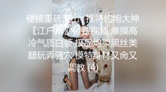 试发无验证