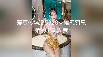 中午大家都去吃饭了和白嫩少妇女同事在办公室偷情啪啪高清