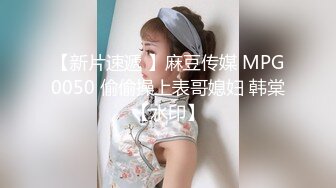 花臂纹身双马尾妹子沙发上操倒立口交上位骑乘大力猛操