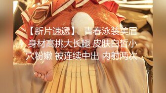 麻豆傳媒映畫&番啪啪聯合出品 豪乳女優『沈芯語』空降魔都約戰至尊會員粉絲