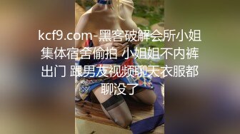 清秀如莲花Ts味儿的猫-职业成功女性、石榴裙下隐藏着秘密，两发妖液隔着丝袜喷射！ (1)