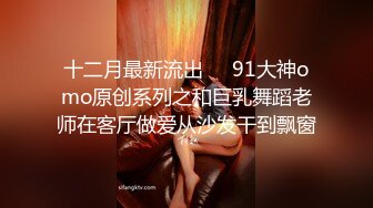 【阿星探花】刚毕业22岁学生妹，爱巢内嬉笑打闹，浓情蜜意舌吻调情，肤白貌美，身材玲珑有致，做爱投入