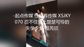 绿播G奶尤物下海 全裸热舞【夏禾】舔舌诱惑 揉奶自慰【46v】  (23)