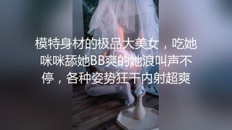 猛男配骚逼就是天作之合，快进来撸！包射！（简芥约女主）