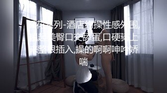 原创车震自拍