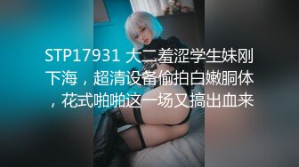 【午夜寻花】深夜2100约了个短裙娃娃音妹子，休息下再来第二炮回交猛操，很是诱惑喜欢不要错过