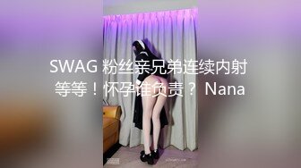 商场女厕固定摄像头偷拍十几位漂亮小姐姐嘘嘘漂亮的美鲍鱼完美展示 (1)