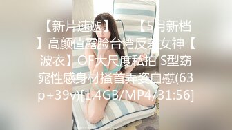 与朋友分享我的妻子。 三人行。 MFM。 双暨。 精简版 1。第 23 集（第 2272 集） (647e5cb0b37b0)