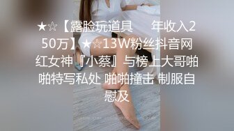 ❤️唯美清纯小仙女❤️清纯碎花连衣裙 傲娇女神私下也是超级反差，魔鬼身材白虎粉逼 把她粉嫩的小穴塞满 纯欲奶油肌肤