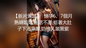 约嫖性感丰满少妇主动活好很刺激