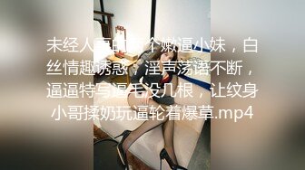 撩妹咖啡店搭讪极品美女大学生