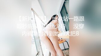 【混乱的群P淫乱啪啪】年轻男女各种抽插玩弄舔弄大鸡巴颜值很高的小妹享受两个鸡巴在逼里抽插精彩不要错过