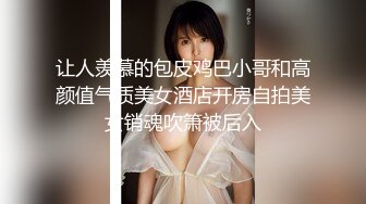 少妇的魅力不同于少女