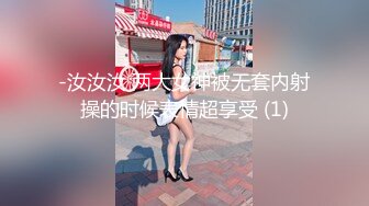 “爸爸使勁操姑娘”東北話對白搞笑淫蕩非常火的熟女阿姨騷的讓人受不了技術厲害放得開還聽話騷叫淫語連天