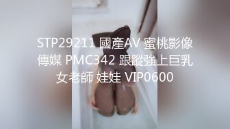 【YZWCD】YC195超短纱裙小姐姐！白蕾丝边蓝内拉近特写！