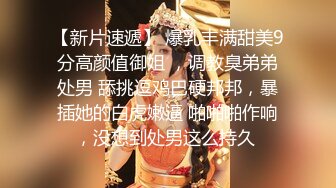 青岛怡红院小美眉，口活不错哦~~ 这丰满的屁股，后入爽死啦！