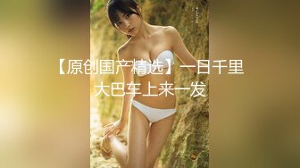 廊坊夫妻邀请我去家里给她老婆做异性SPA，他在旁边录像