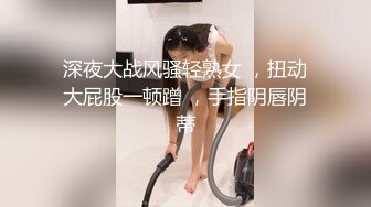 [2DF2] 新人小哥《荆轲探花》寓所约炮高贵气质富姐舌舔漫游热身啪啪啪 2[BT种子]