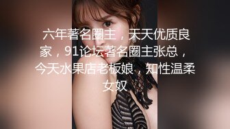 【极品性爱乱爱】推特暗黑情侣『JJ爱KK』精彩淫乱性爱流出美乳骚货 性瘾爆操 骑乘顶操 豪乳乱颤 (4)