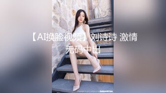 太完美了 满足幻想 AI绘画 S级大神FANBOX 韩式 露出 纯欲 欲女 最新集合