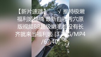 【极品反差婊】极品媚黑婊，在商场试衣间伺候她的黑爹，吃大黑吊，被黑鬼狂艹，婊子中的婊子！