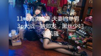 【巨屌❤️推特大神】捅主任✿ 猛艹小清新反差女友 无毛嫩穴淫汁泛滥 粗大肉棒被紧致夹吸 太有感觉了 极品肉便器