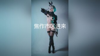 STP27901 最新超人气极品名穴嫩模▌雅捷x奈奈▌色氣JK媚魔 淫慾母女丼 痴淫魅魔淫术回戰