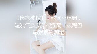 漂亮阿姨 在家被无套爆菊花 大阴蒂 大蝴蝶 高高树着像鸡冠花