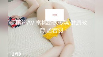 STP34448 【台湾高颜值风骚御姐ladyyuan】黑丝啪啪，甜美俏佳人，绝美的干炮搭档，强烈推荐！