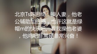 《最新震撼稀缺流出》青春无敌?举牌圈?抖音高颜巨乳写字女神Last反差定制，揉奶紫薇毫无保留，穿衣与不穿衣的区别