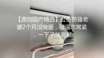 卫衣短发妹子，长相不错笑起来甜美，深喉口交招牌动作抬腿侧入大力猛操