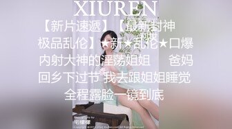 -无敌身材短发美少女腰细胸大骑乘姿势操的奶子晃动 黑丝美腿翘起 第一视角抽插