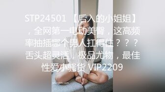 最新众筹热门精品！极品JVID超人气名穴嫩模【柔柔】温柔猫系女孩的解放，无遮挡三点全露