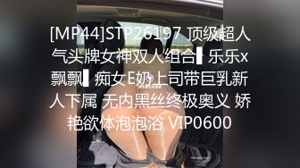 OF大眼萌妹Peachpie扮演厨娘自慰被金主爸爸发现无套后入狠狠啪啪不停喷水 最后足交在美足上交货粘稠把玩