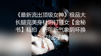 体育学校内部员工偷拍多位漂亮学妹换衣服和嘘嘘2 (3)