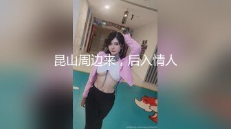 【新片速遞】 中年三姐妹各有各的味，全程露脸黑丝诱惑吃奶玩逼按摩棒摩擦展示，浪叫呻吟不止伺候小哥大鸡巴口交爆草抽插