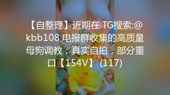 SWAG 谈话「性」节目三种不要在sex後说的话!说了 我会讨厌你 茉莉