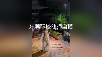 【动漫精品】高清无码 绿头小伙大飞机被发现 被两个大屌猛男调教双龙