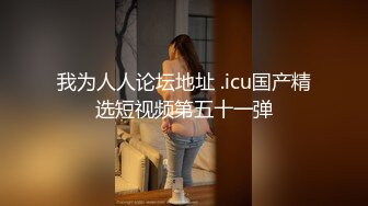 STP14195 约了个高质量黄衣妹子TP啪啪，沙发自慰调情床上大力猛操，很是诱惑喜欢不要错过