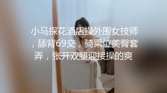 91BCM-028 斑比 网球教练的性爱培训班 91制片厂