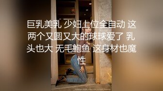 牛B大神冒死爬墙偷拍楼下喜欢裸睡的小情侣各种姿势啪啪啪 (5)