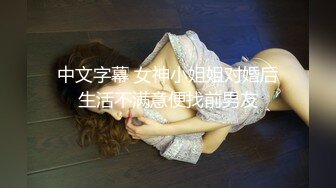 在家里洗手间操女同学，手机拍摄